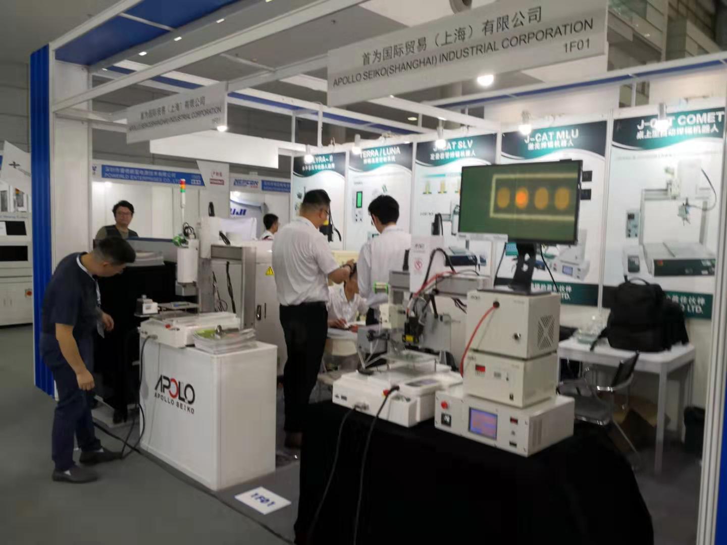 我們在2019年深圳NEPCON電子設(shè)備展展出！